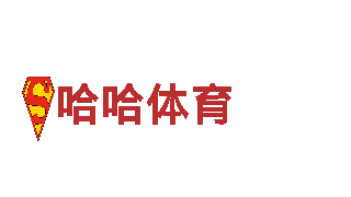 金宝搏体育app-领先的机械企业公司